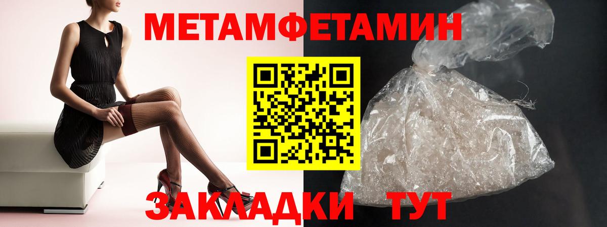 Аргун  Amphetamine  Вход с VPN  АМФ  Amphetamine Premium 