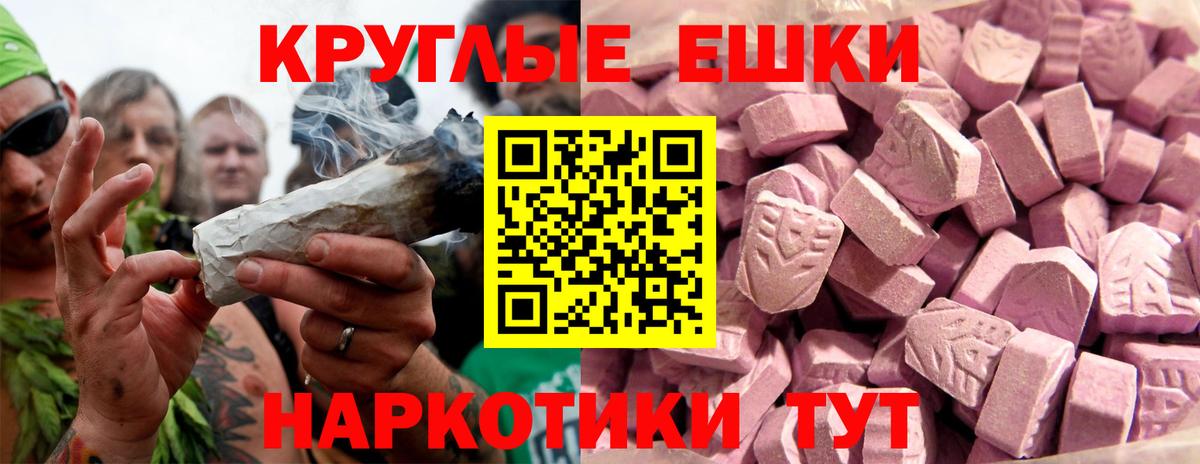 ЭКСТАЗИ бентли Аргун
