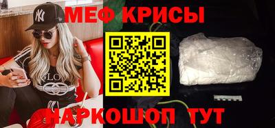 МДМА Добрянка