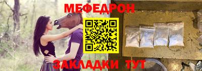 марки lsd Дмитров