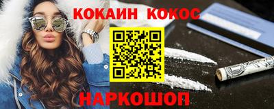 гашик Долгопрудный