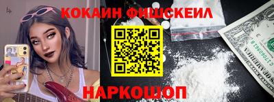 марки lsd Дмитров