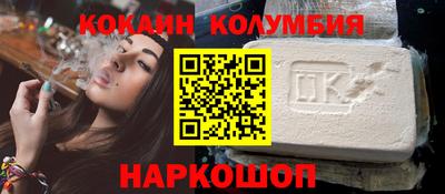 гашик Долгопрудный