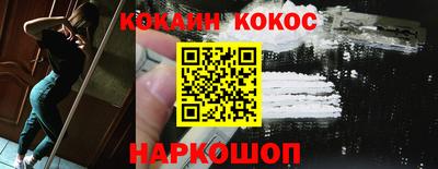 МДМА Добрянка