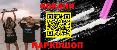 марки lsd Дмитров