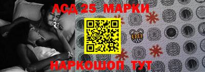 МДМА Добрянка