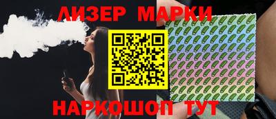 МДМА Добрянка