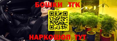 марки lsd Дмитров