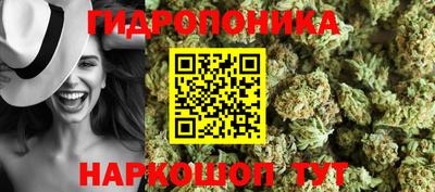 МДМА Добрянка