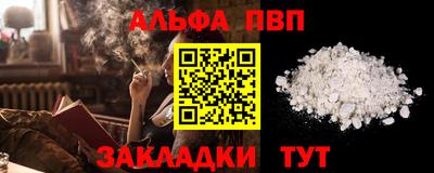 МДМА Добрянка