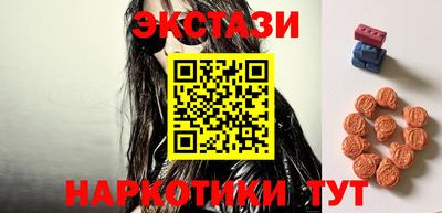 гашик Долгопрудный