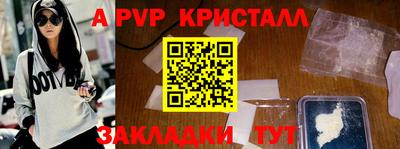 МДМА Добрянка