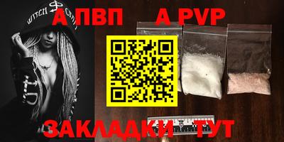 марки lsd Дмитров