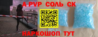 МДМА Добрянка