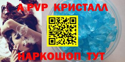 МДМА Добрянка