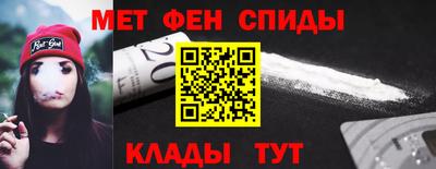 гашик Долгопрудный
