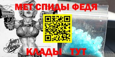 гашик Долгопрудный