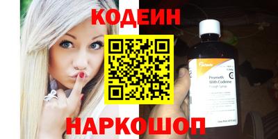 гашик Долгопрудный