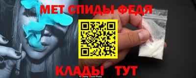 МДМА Добрянка