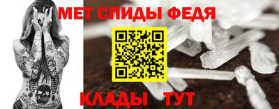 гашик Долгопрудный