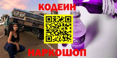 марки lsd Дмитров