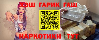 МДМА Добрянка