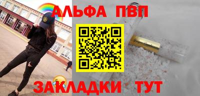 МДМА Добрянка