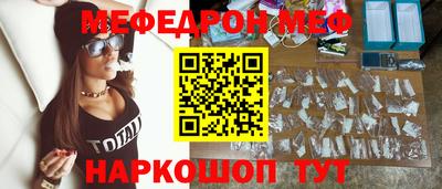 марки lsd Дмитров