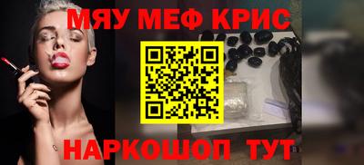 МДМА Добрянка