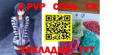 марки lsd Дмитров