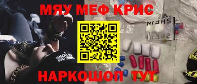 марки lsd Дмитров