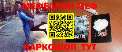 МДМА Добрянка