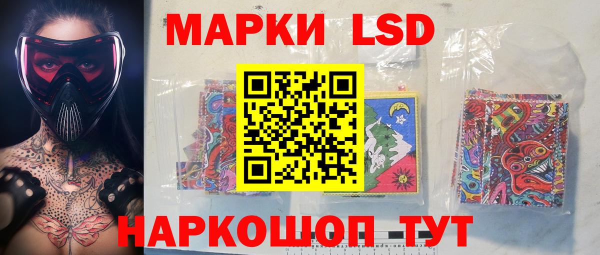 Аргун    зеркало  Лсд 25 экстази кислота  Вход с VPN  LSD-25 экстази ecstasy 